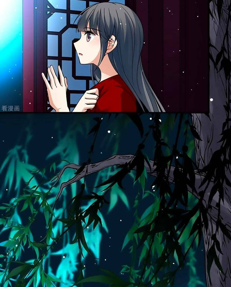 Tầm Trảo Tiền Thế Chi Lữ 2 Chapter 14 - Trang 2