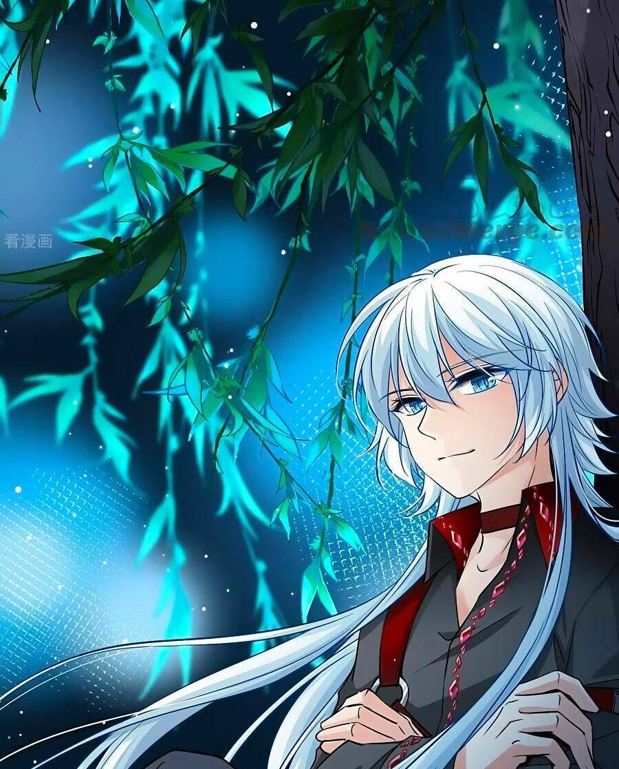 Tầm Trảo Tiền Thế Chi Lữ 2 Chapter 14 - Trang 2