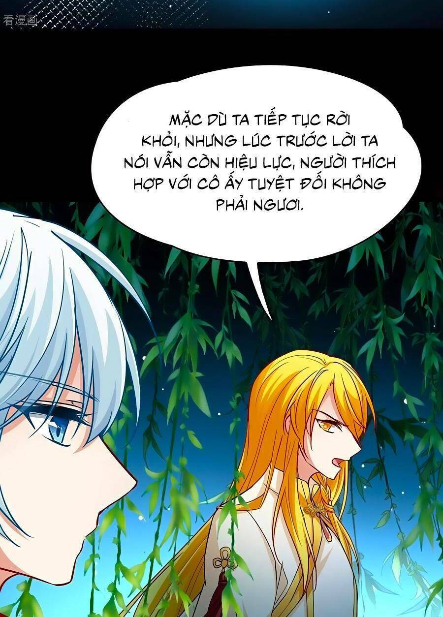 Tầm Trảo Tiền Thế Chi Lữ 2 Chapter 14 - Trang 2