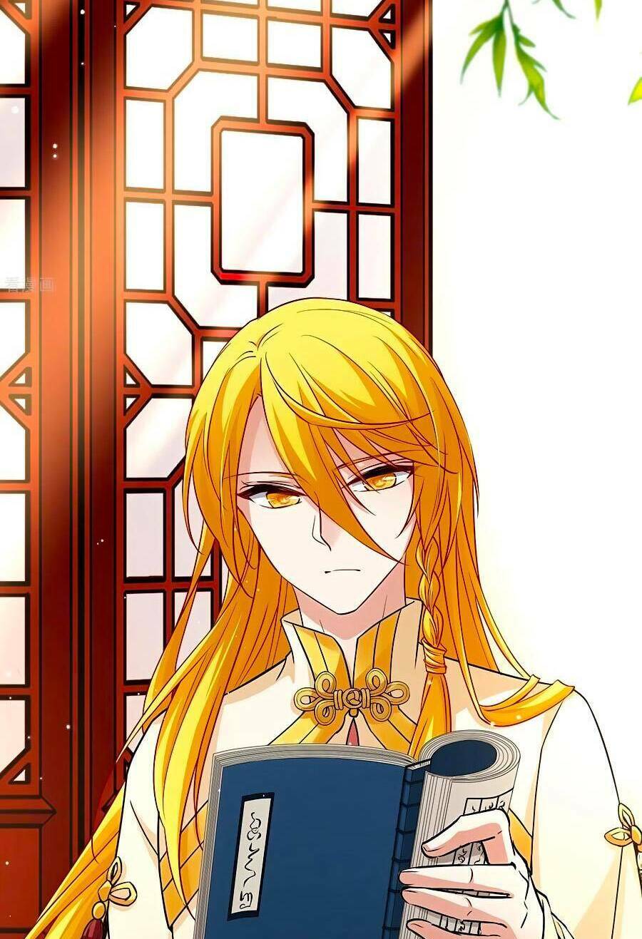 Tầm Trảo Tiền Thế Chi Lữ 2 Chapter 15 - Trang 2