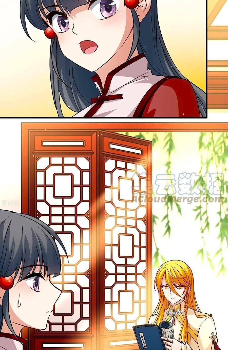 Tầm Trảo Tiền Thế Chi Lữ 2 Chapter 15 - Trang 2