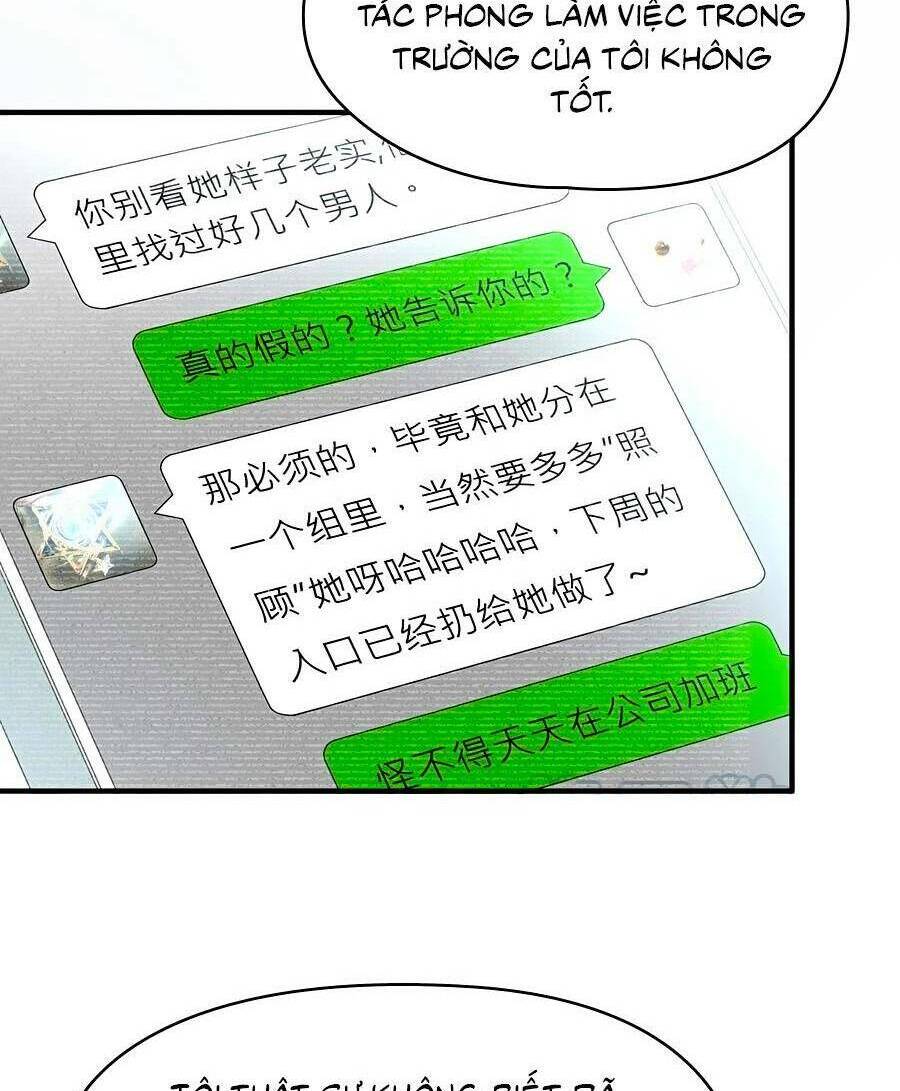 Tầm Trảo Tiền Thế Chi Lữ 2 Chapter 16 - Trang 2