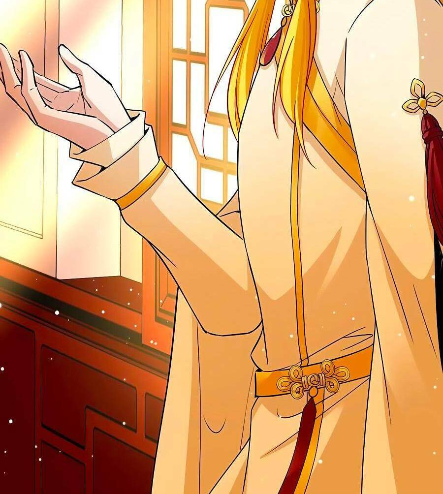 Tầm Trảo Tiền Thế Chi Lữ 2 Chapter 16 - Trang 2