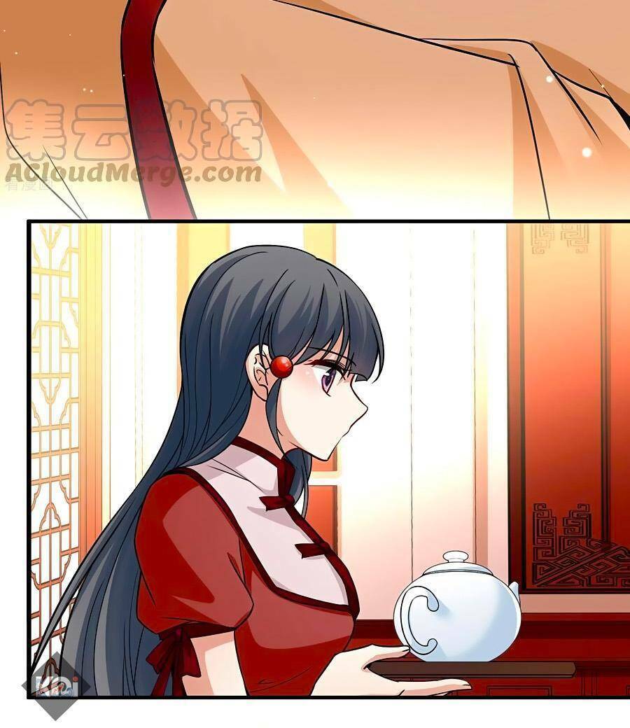 Tầm Trảo Tiền Thế Chi Lữ 2 Chapter 16 - Trang 2