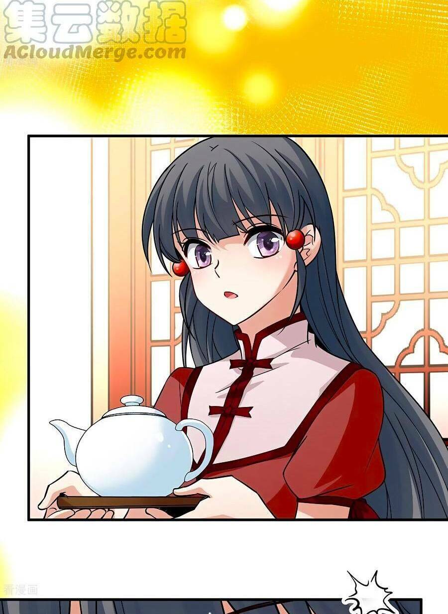 Tầm Trảo Tiền Thế Chi Lữ 2 Chapter 16 - Trang 2