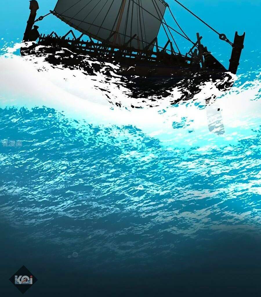 Tầm Trảo Tiền Thế Chi Lữ 2 Chapter 16 - Trang 2