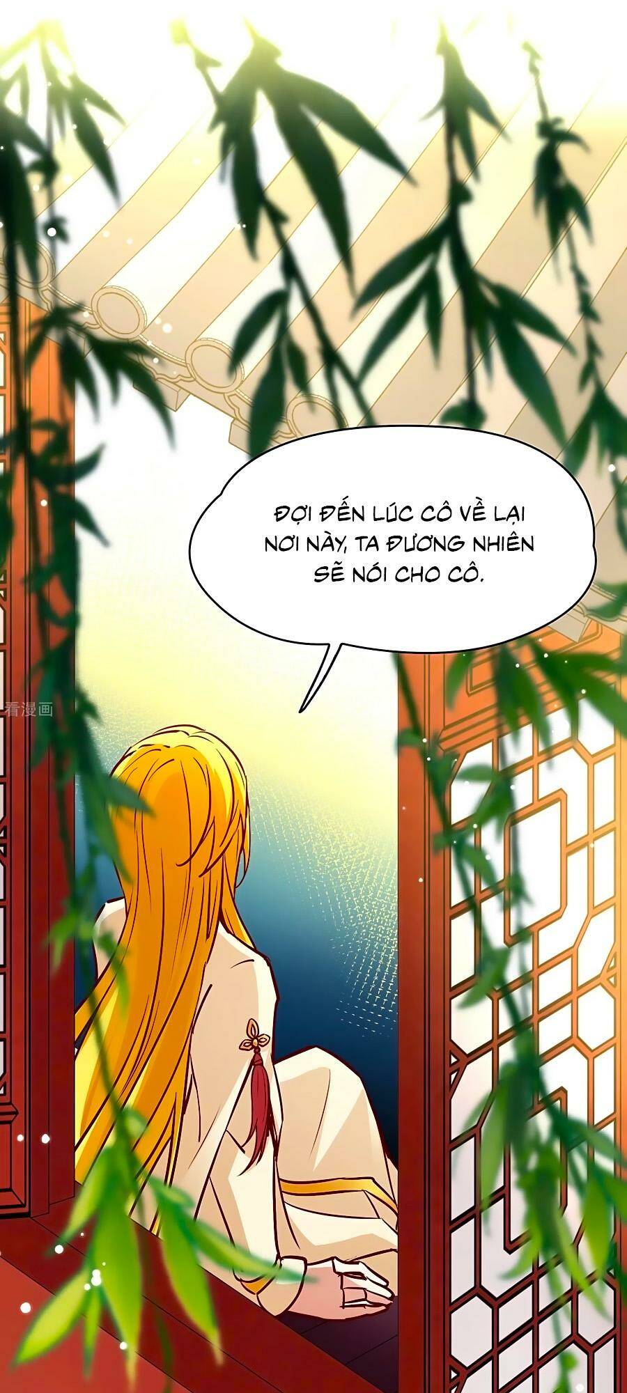 Tầm Trảo Tiền Thế Chi Lữ 2 Chapter 17 - Trang 2
