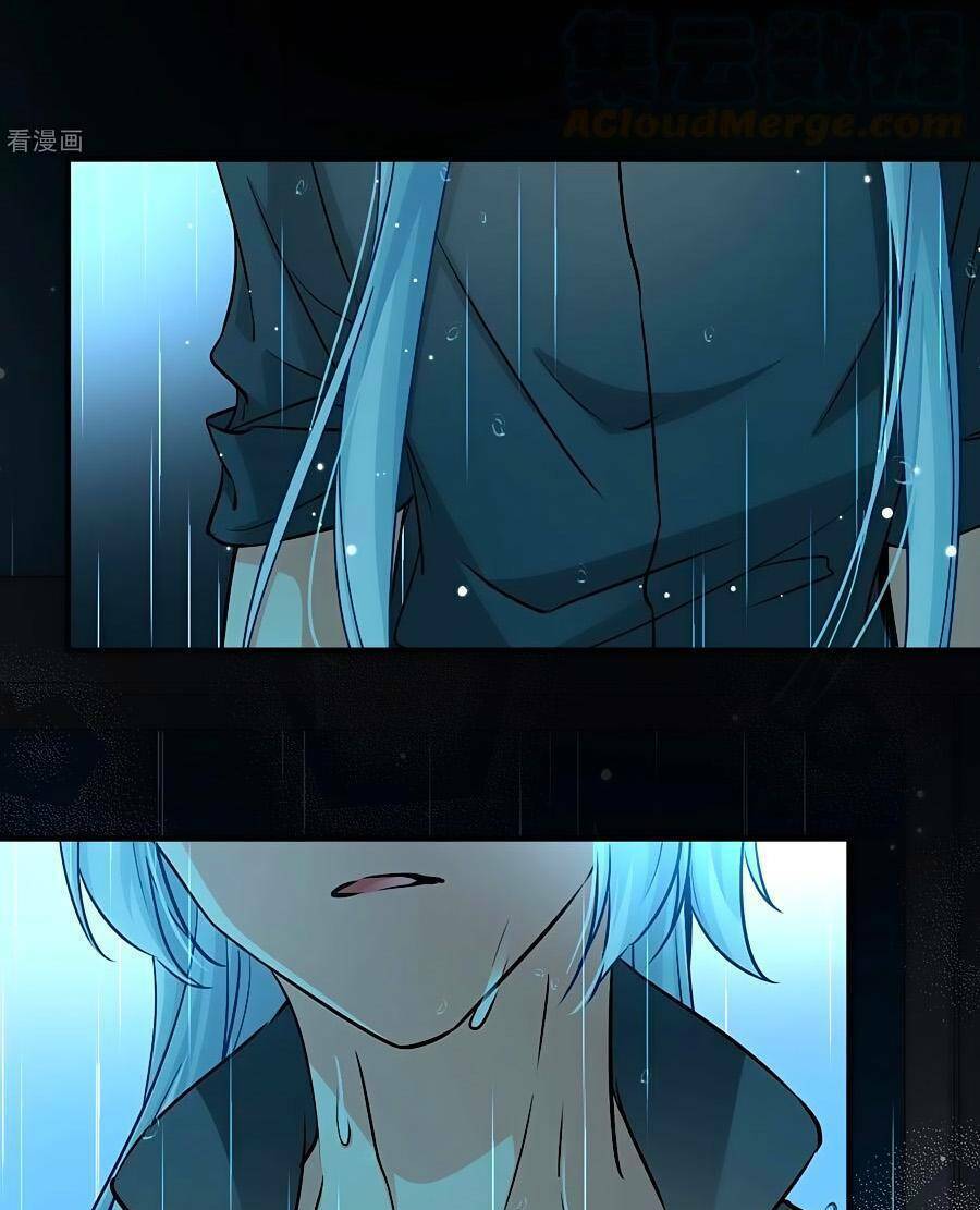 Tầm Trảo Tiền Thế Chi Lữ 2 Chapter 18 - Trang 2