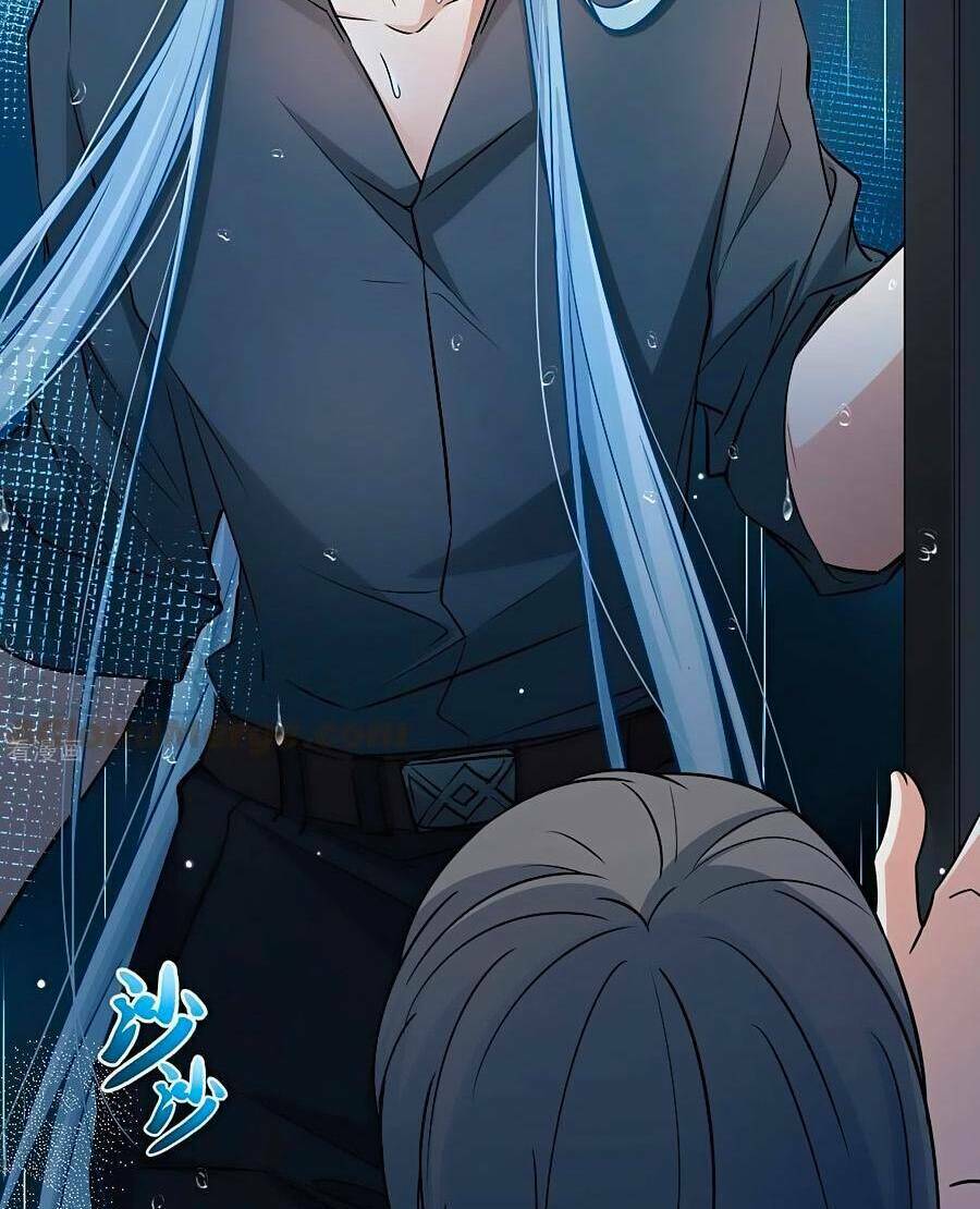 Tầm Trảo Tiền Thế Chi Lữ 2 Chapter 18 - Trang 2