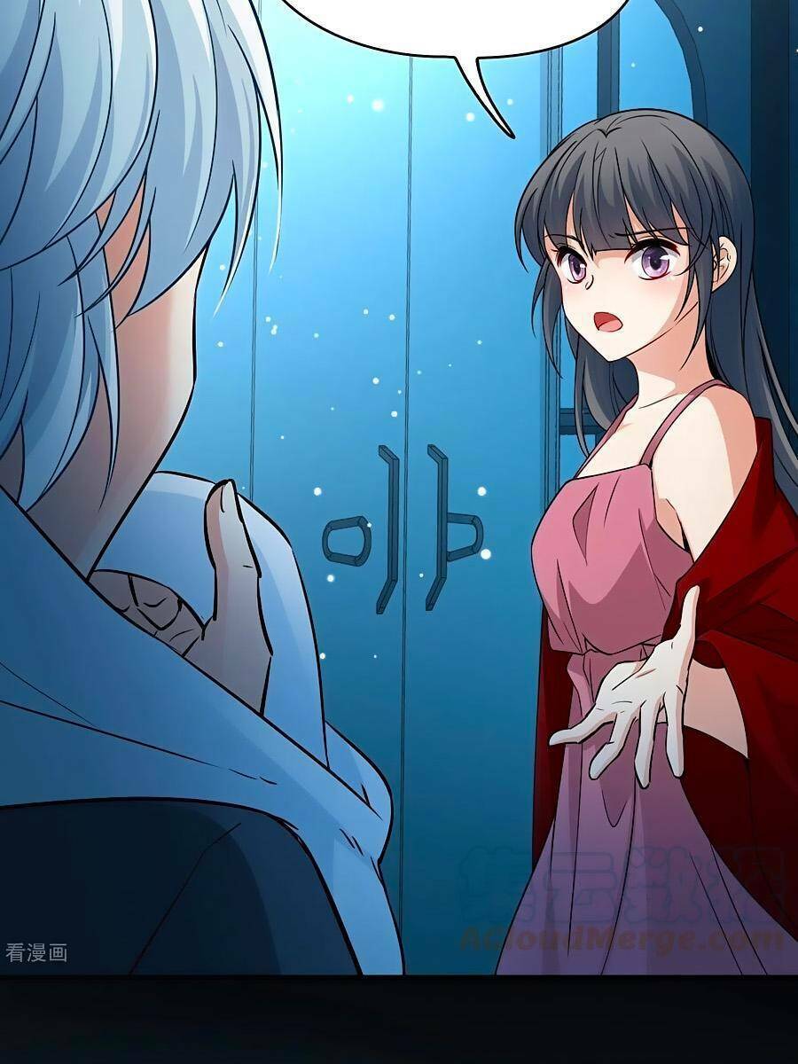 Tầm Trảo Tiền Thế Chi Lữ 2 Chapter 18 - Trang 2