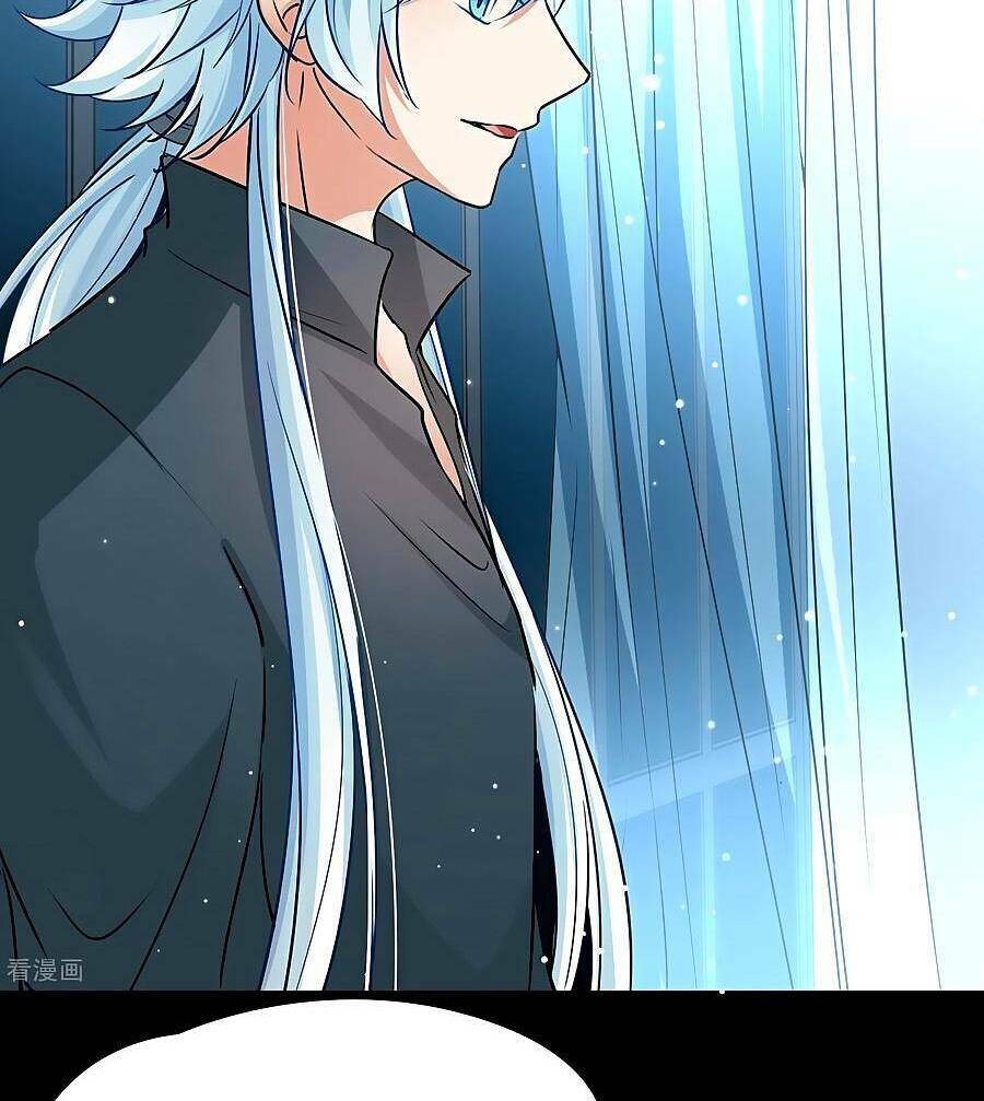 Tầm Trảo Tiền Thế Chi Lữ 2 Chapter 19 - Trang 2