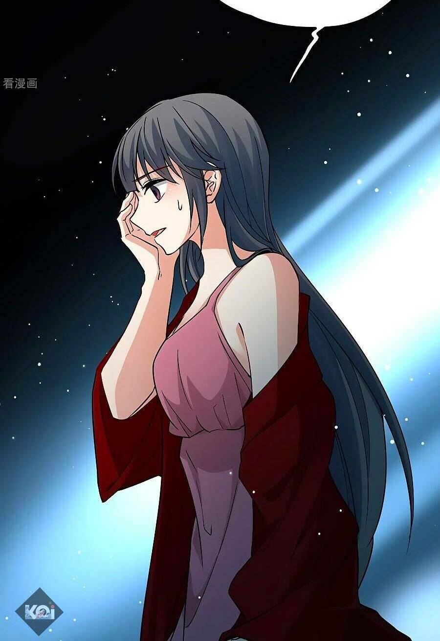 Tầm Trảo Tiền Thế Chi Lữ 2 Chapter 19 - Trang 2