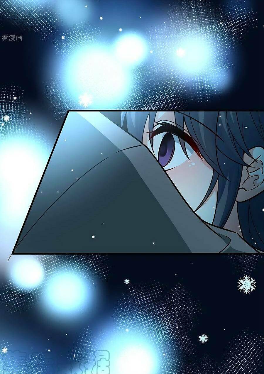 Tầm Trảo Tiền Thế Chi Lữ 2 Chapter 19 - Trang 2