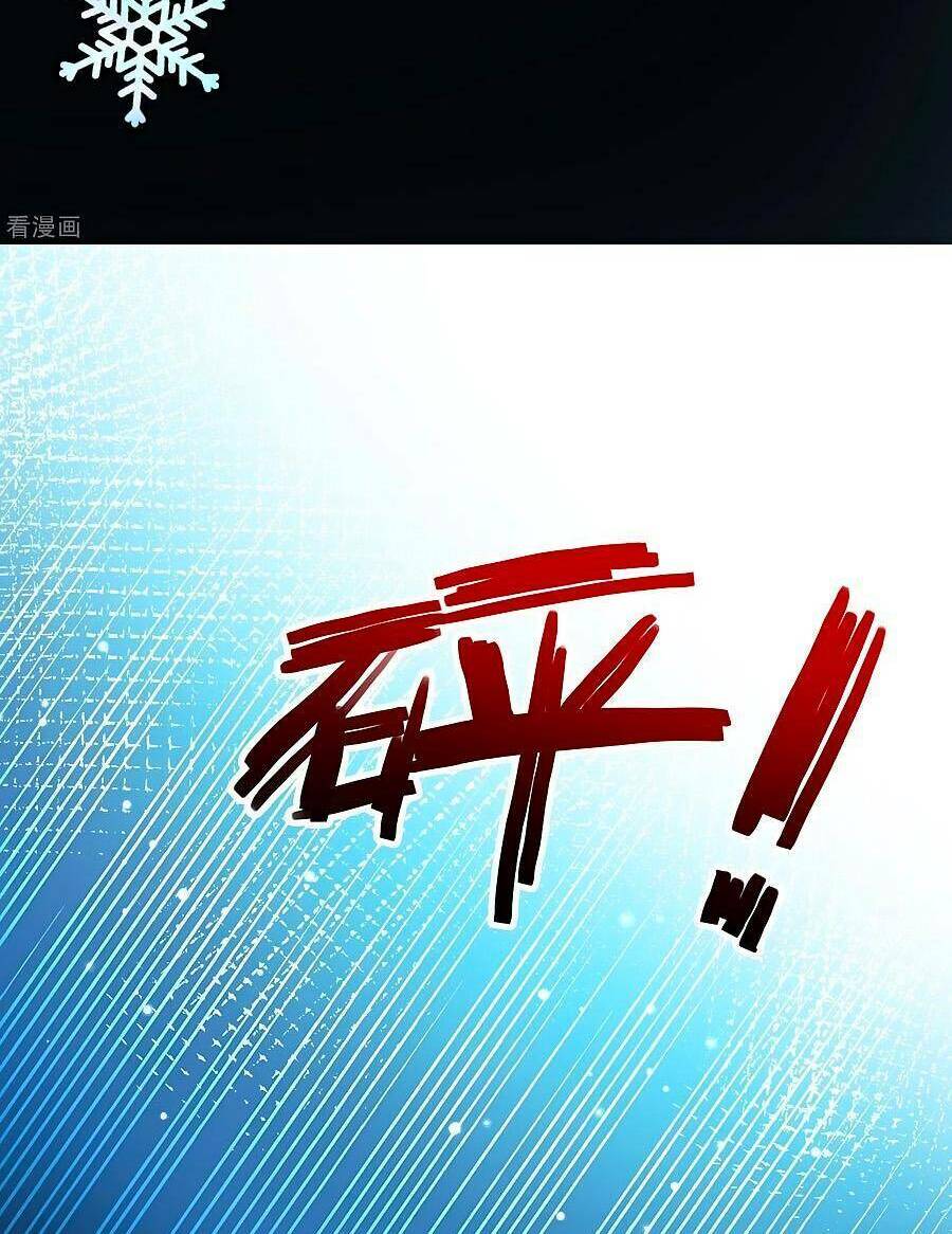 Tầm Trảo Tiền Thế Chi Lữ 2 Chapter 19 - Trang 2