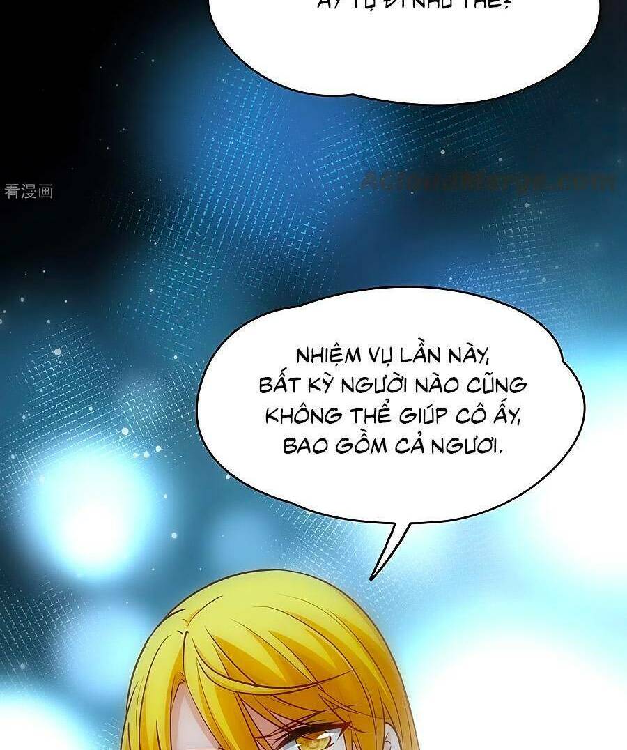 Tầm Trảo Tiền Thế Chi Lữ 2 Chapter 19 - Trang 2