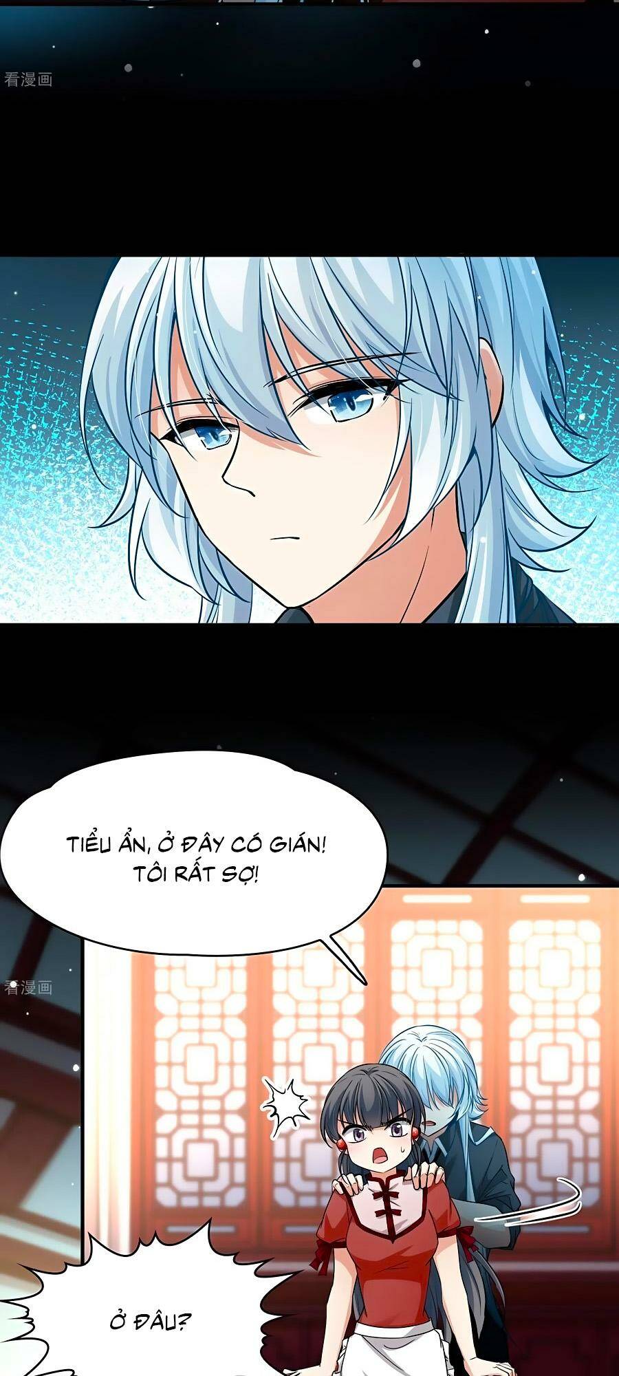 Tầm Trảo Tiền Thế Chi Lữ 2 Chapter 2 - Trang 2