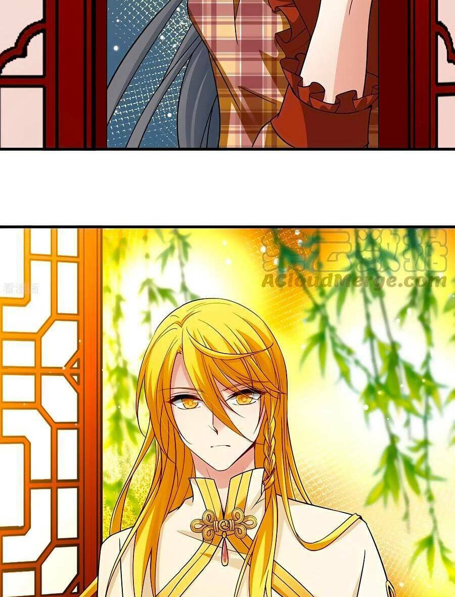 Tầm Trảo Tiền Thế Chi Lữ 2 Chapter 20 - Trang 2