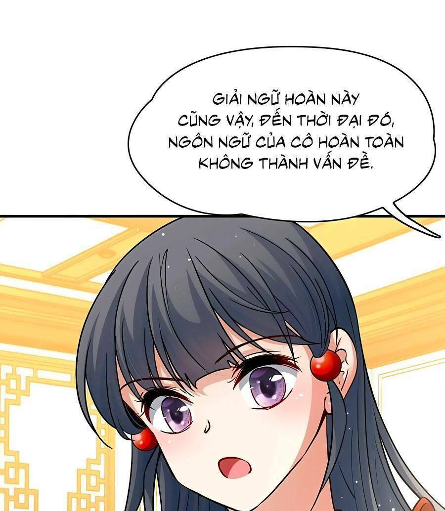 Tầm Trảo Tiền Thế Chi Lữ 2 Chapter 21 - Trang 2