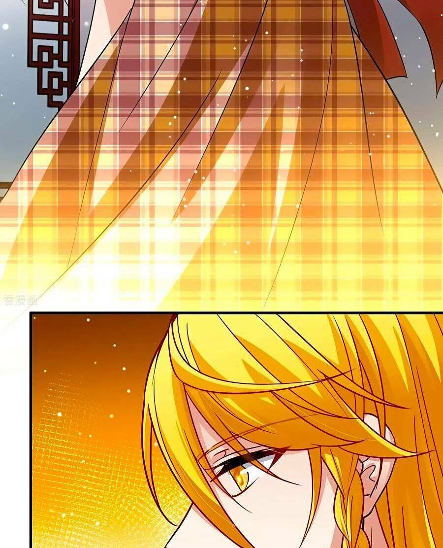 Tầm Trảo Tiền Thế Chi Lữ 2 Chapter 21 - Trang 2