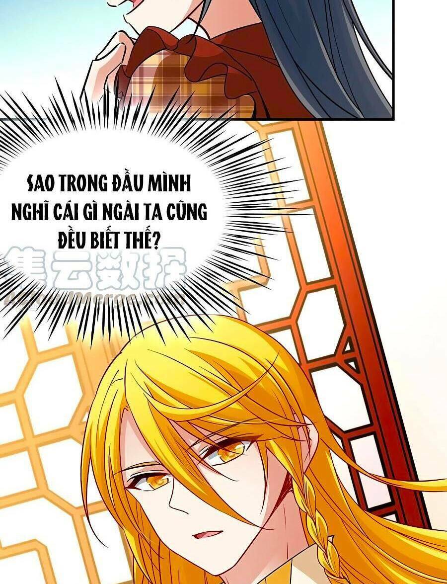 Tầm Trảo Tiền Thế Chi Lữ 2 Chapter 21 - Trang 2