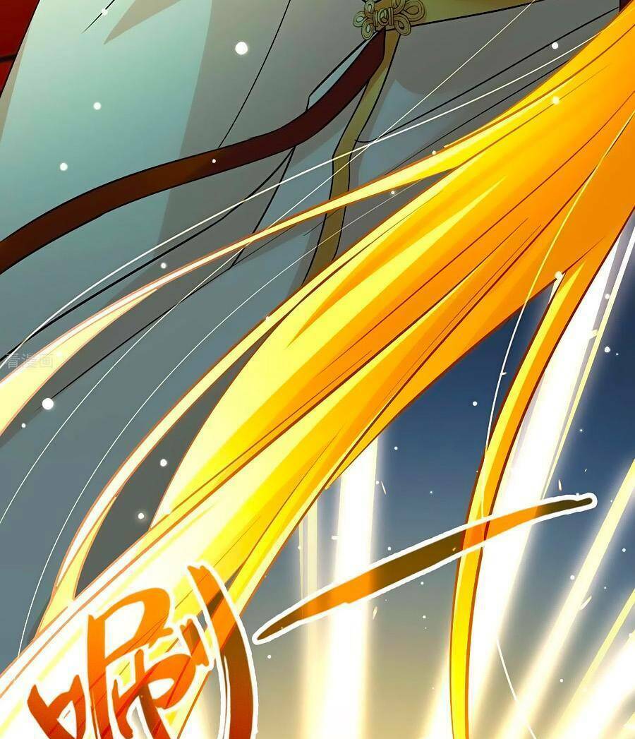 Tầm Trảo Tiền Thế Chi Lữ 2 Chapter 21 - Trang 2