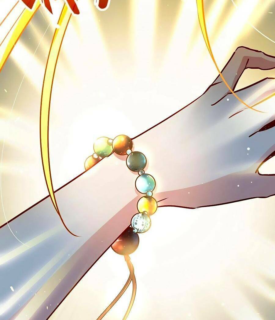 Tầm Trảo Tiền Thế Chi Lữ 2 Chapter 21 - Trang 2