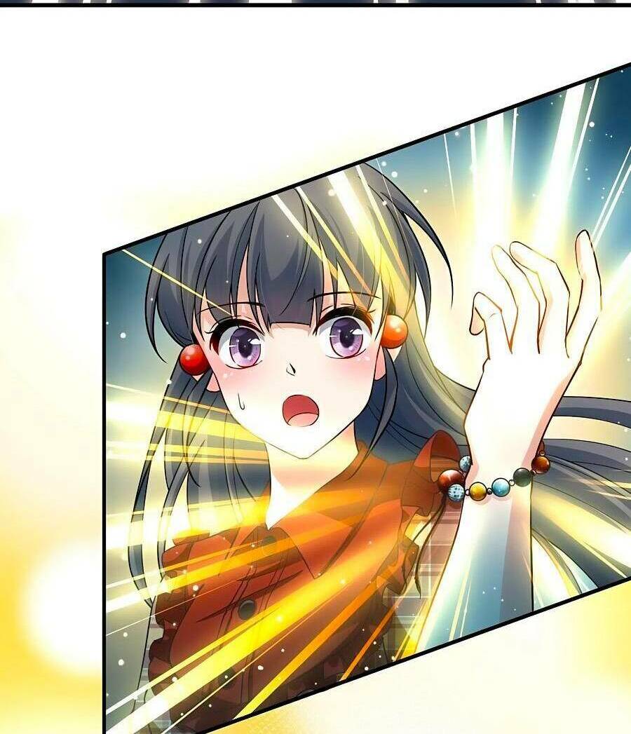 Tầm Trảo Tiền Thế Chi Lữ 2 Chapter 21 - Trang 2