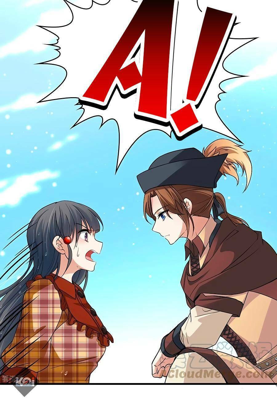 Tầm Trảo Tiền Thế Chi Lữ 2 Chapter 22 - Trang 2