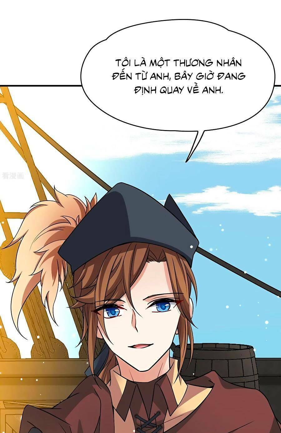 Tầm Trảo Tiền Thế Chi Lữ 2 Chapter 22 - Trang 2