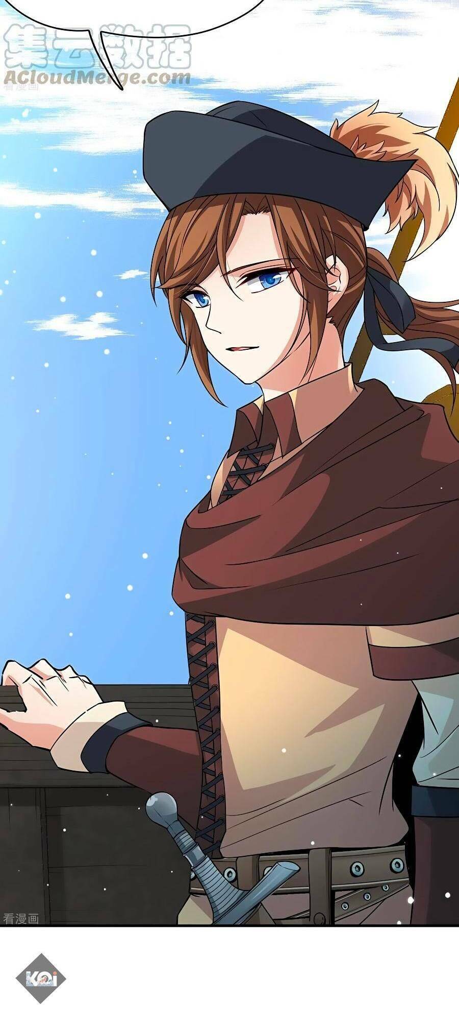 Tầm Trảo Tiền Thế Chi Lữ 2 Chapter 22 - Trang 2