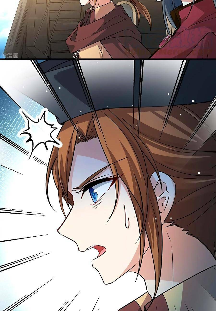 Tầm Trảo Tiền Thế Chi Lữ 2 Chapter 23 - Trang 2