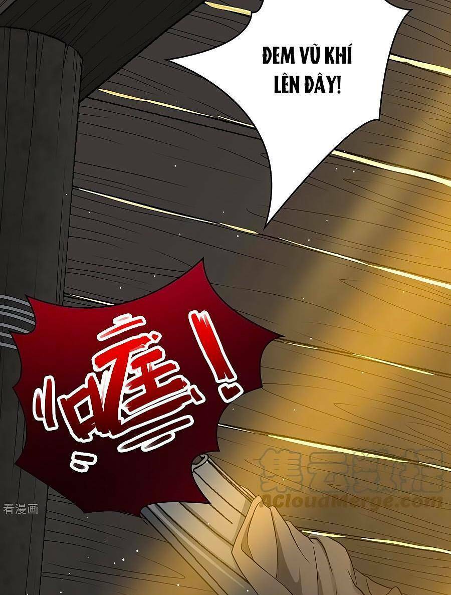 Tầm Trảo Tiền Thế Chi Lữ 2 Chapter 24 - Trang 2