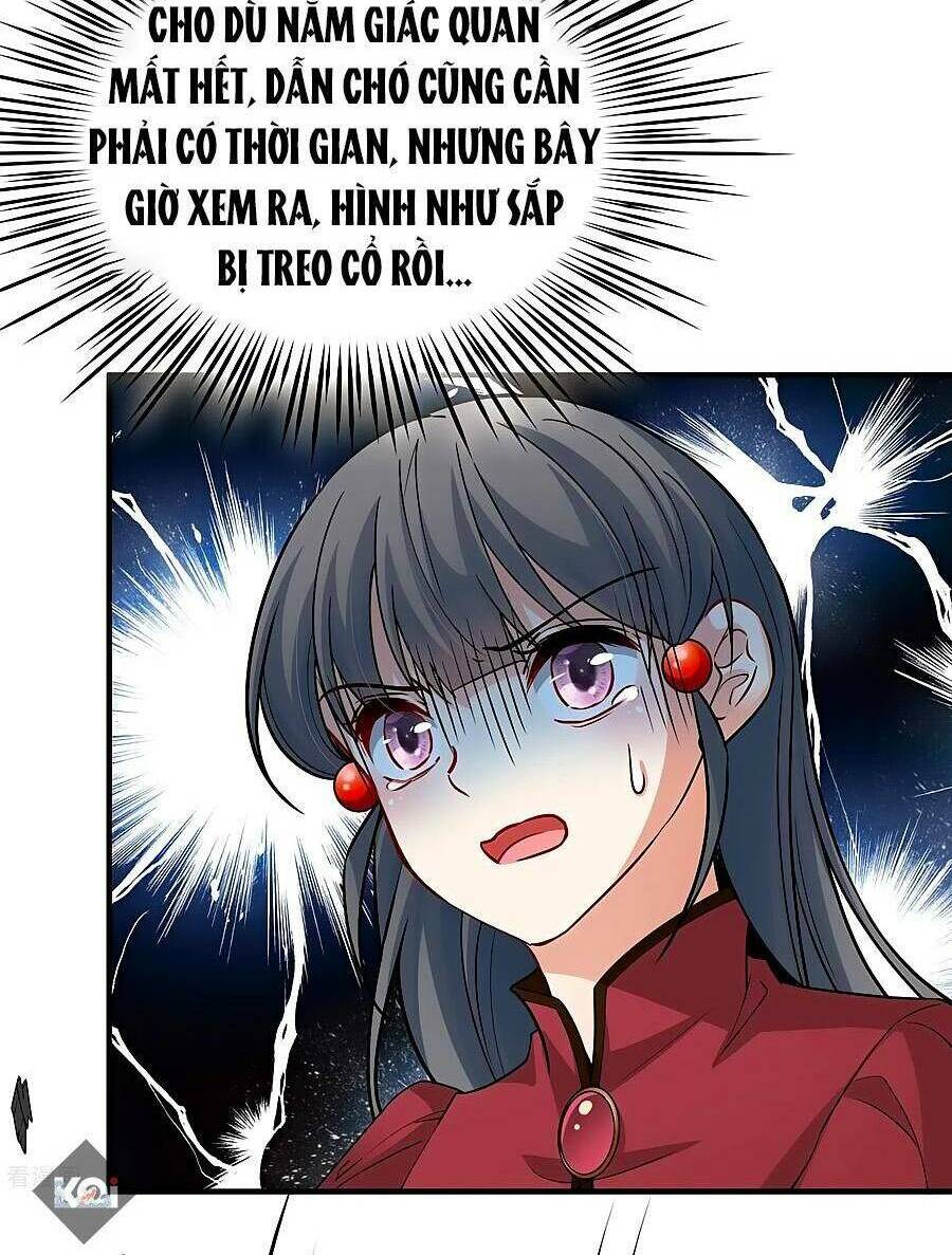 Tầm Trảo Tiền Thế Chi Lữ 2 Chapter 24 - Trang 2