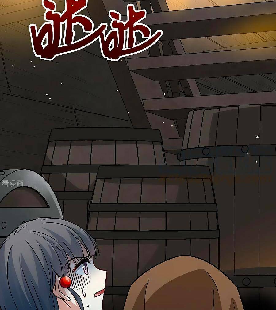 Tầm Trảo Tiền Thế Chi Lữ 2 Chapter 24 - Trang 2