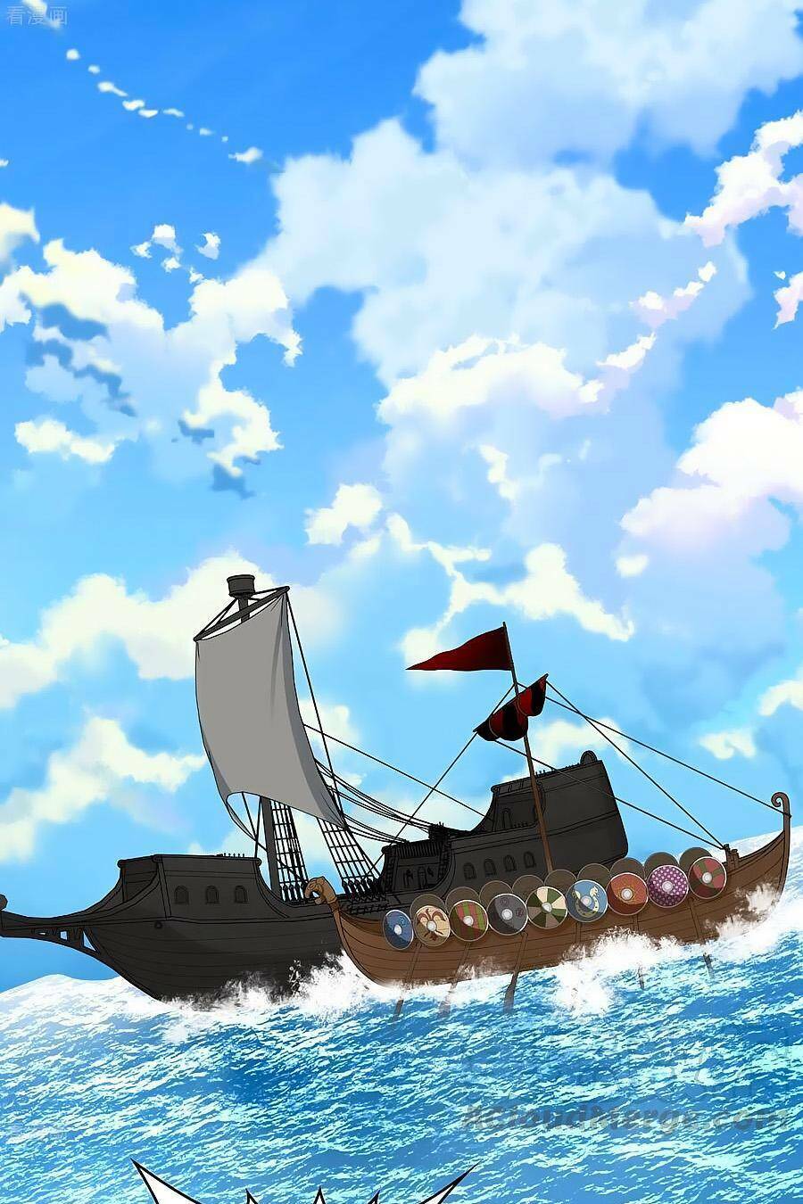 Tầm Trảo Tiền Thế Chi Lữ 2 Chapter 24 - Trang 2