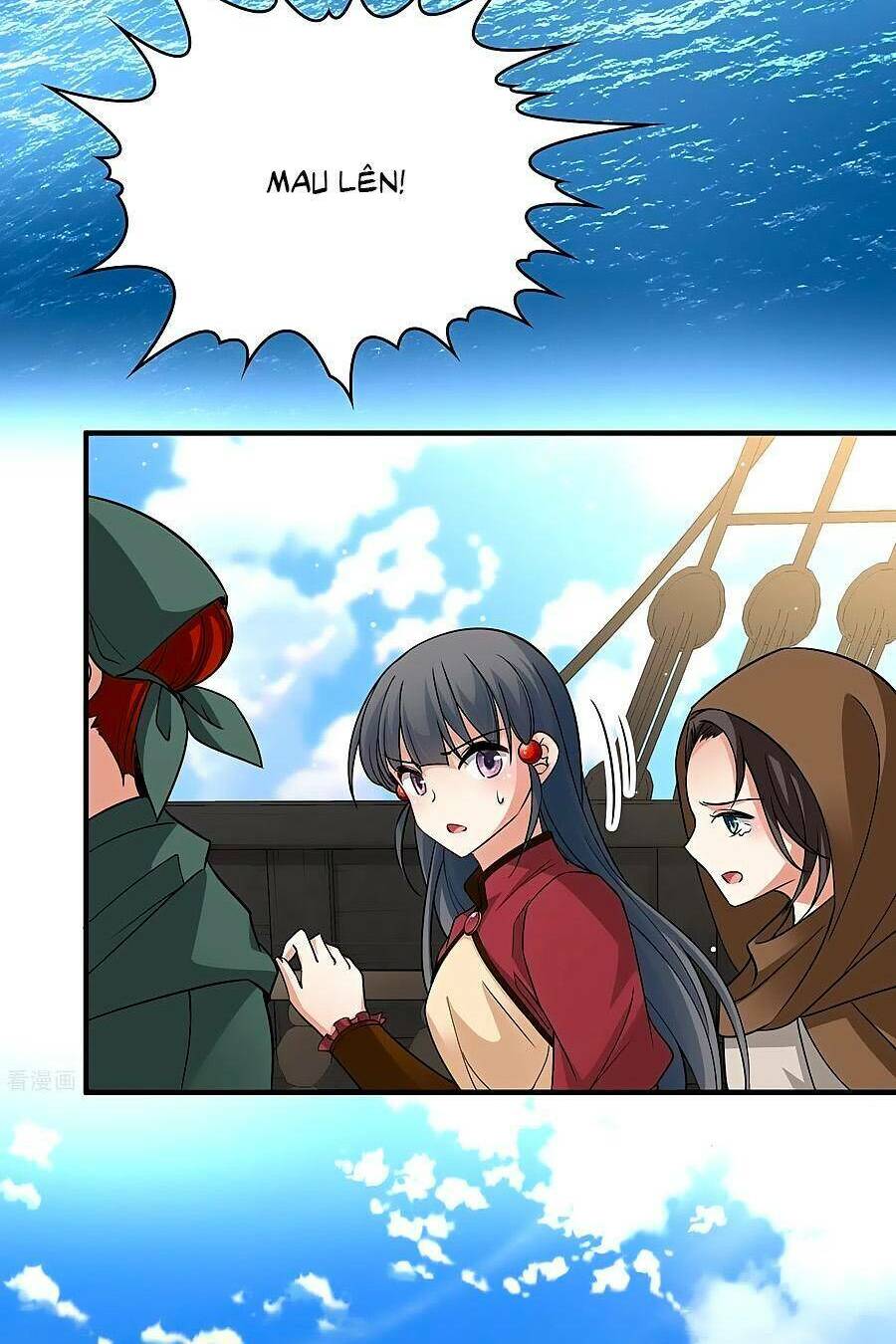 Tầm Trảo Tiền Thế Chi Lữ 2 Chapter 24 - Trang 2