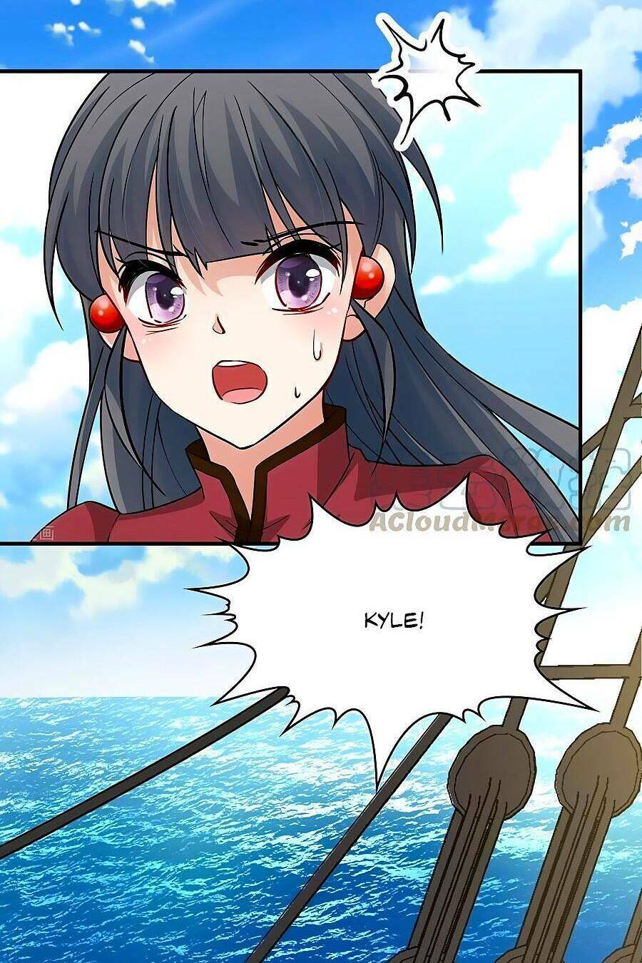 Tầm Trảo Tiền Thế Chi Lữ 2 Chapter 24 - Trang 2