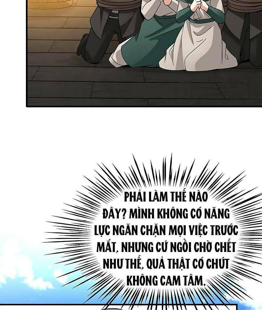Tầm Trảo Tiền Thế Chi Lữ 2 Chapter 25 - Trang 2