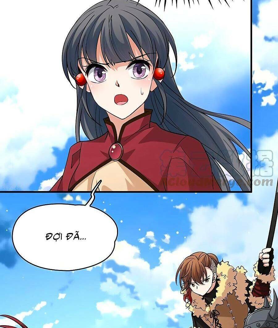 Tầm Trảo Tiền Thế Chi Lữ 2 Chapter 25 - Trang 2