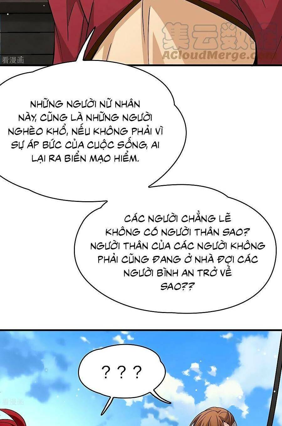 Tầm Trảo Tiền Thế Chi Lữ 2 Chapter 25 - Trang 2