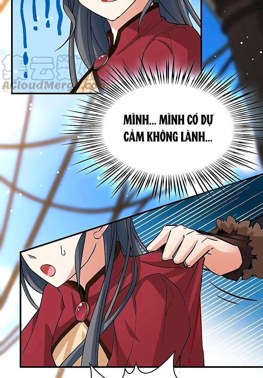 Tầm Trảo Tiền Thế Chi Lữ 2 Chapter 25 - Trang 2