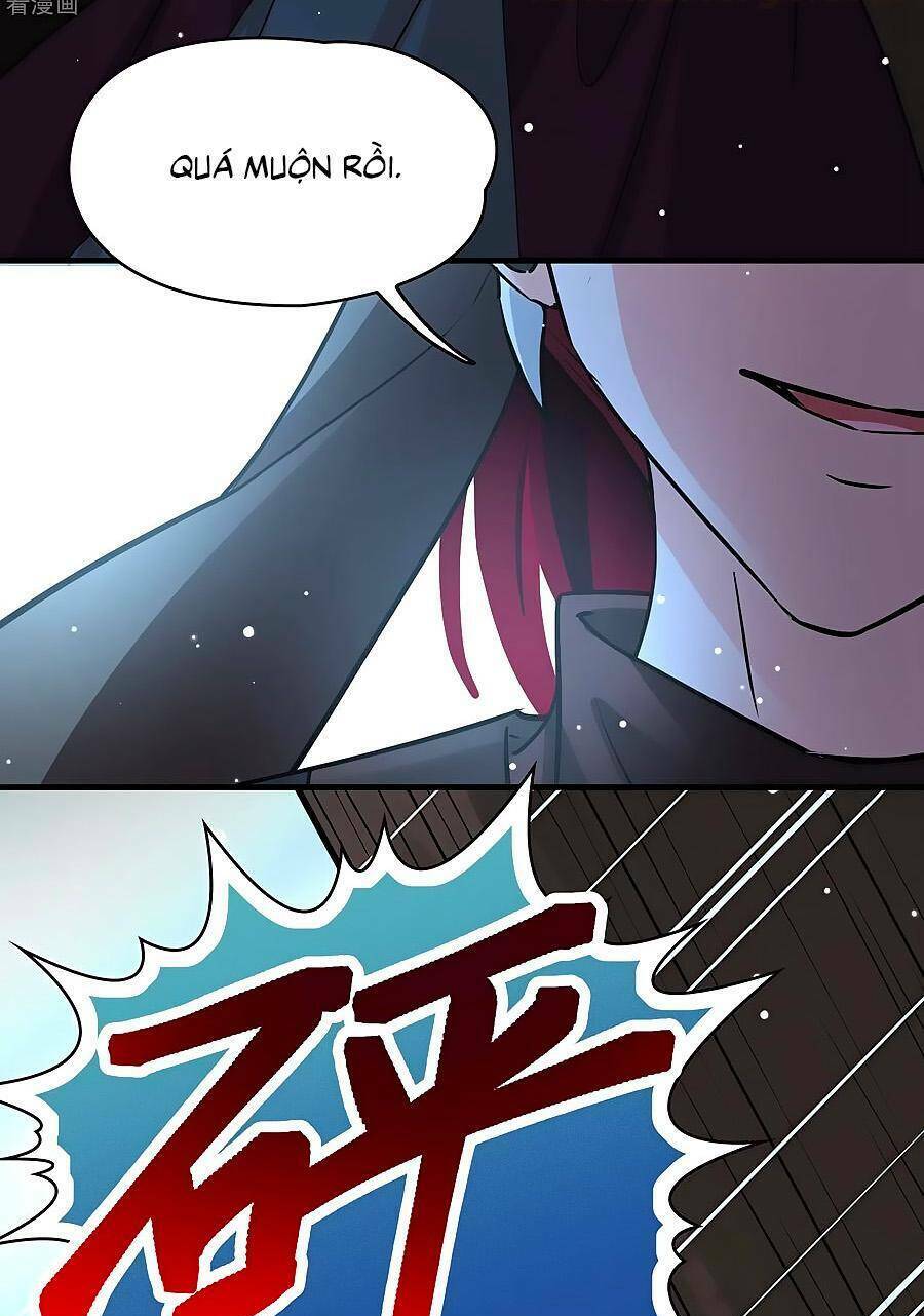 Tầm Trảo Tiền Thế Chi Lữ 2 Chapter 26 - Trang 2