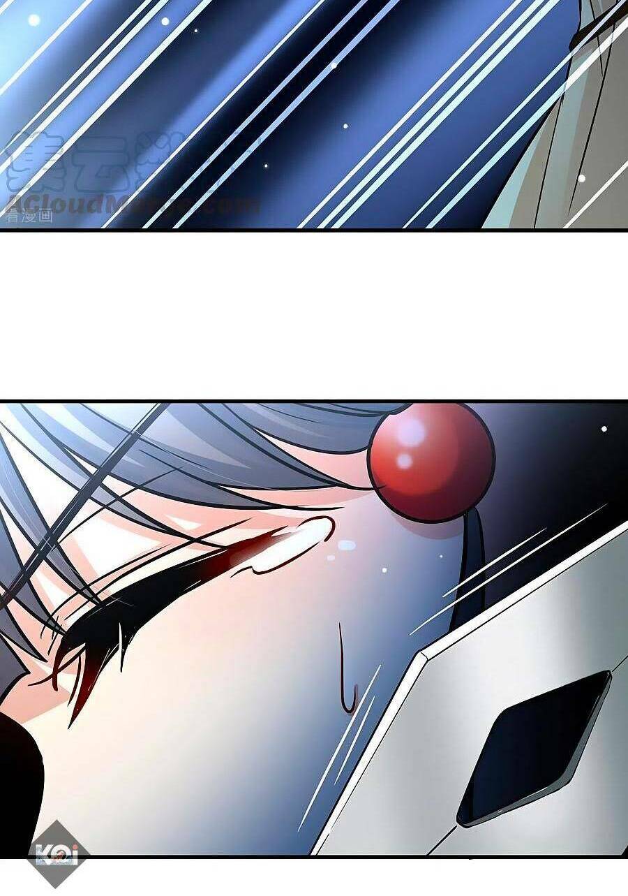 Tầm Trảo Tiền Thế Chi Lữ 2 Chapter 26 - Trang 2