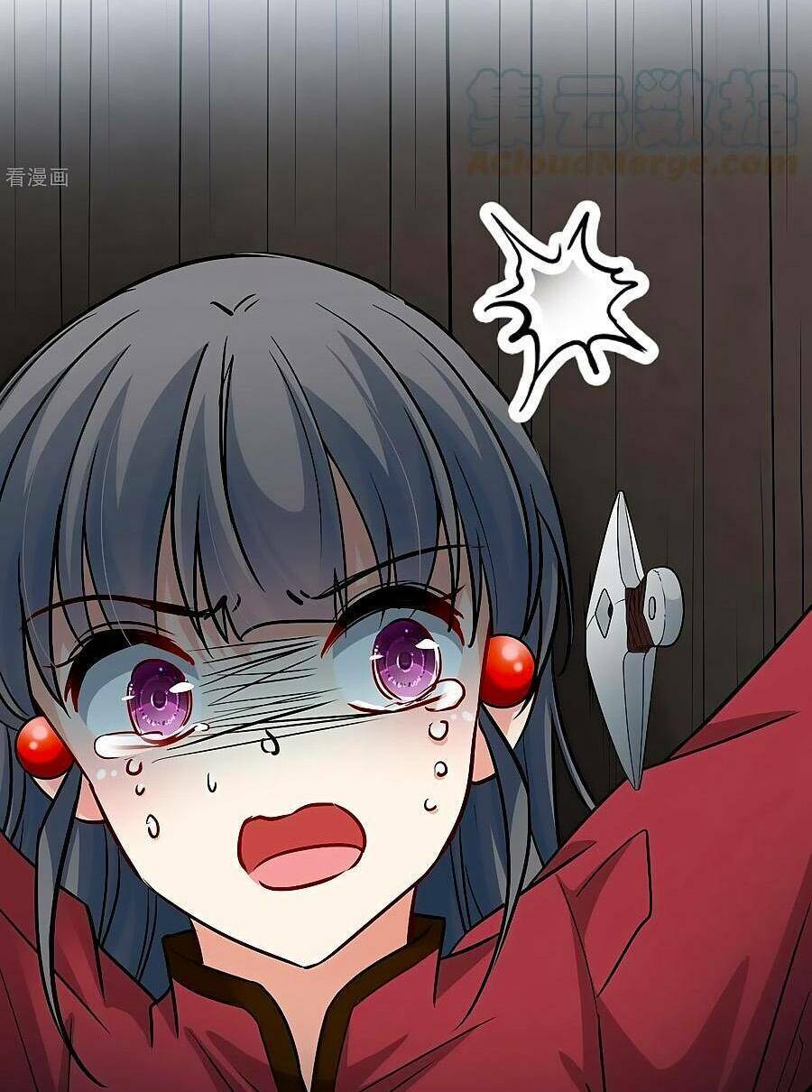 Tầm Trảo Tiền Thế Chi Lữ 2 Chapter 26 - Trang 2