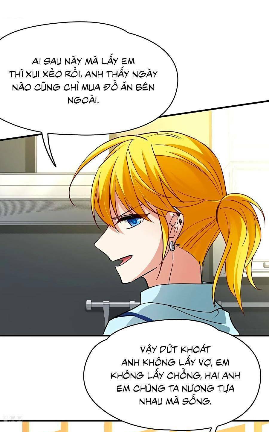 Tầm Trảo Tiền Thế Chi Lữ 2 Chapter 3 - Trang 2