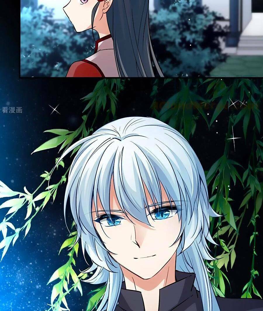 Tầm Trảo Tiền Thế Chi Lữ 2 Chapter 3 - Trang 2