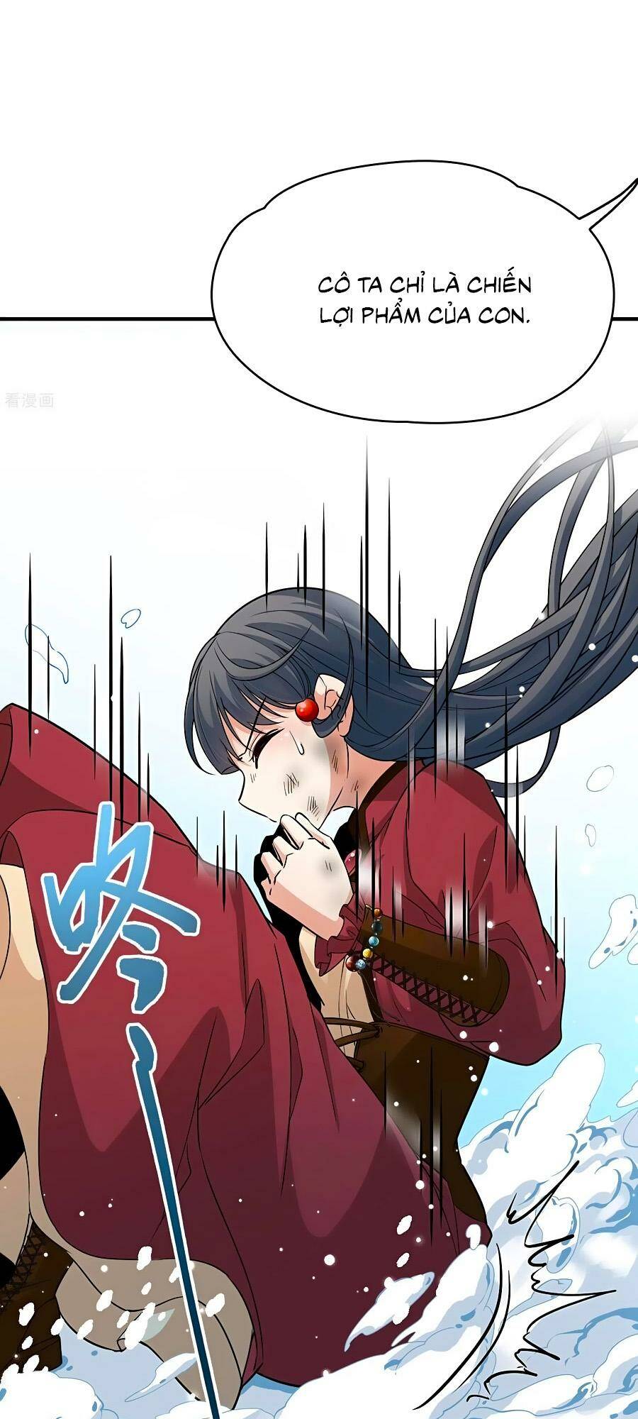 Tầm Trảo Tiền Thế Chi Lữ 2 Chapter 30 - Trang 2