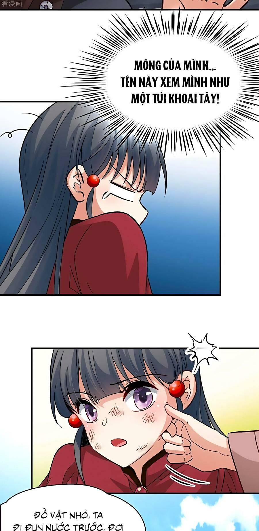 Tầm Trảo Tiền Thế Chi Lữ 2 Chapter 30 - Trang 2