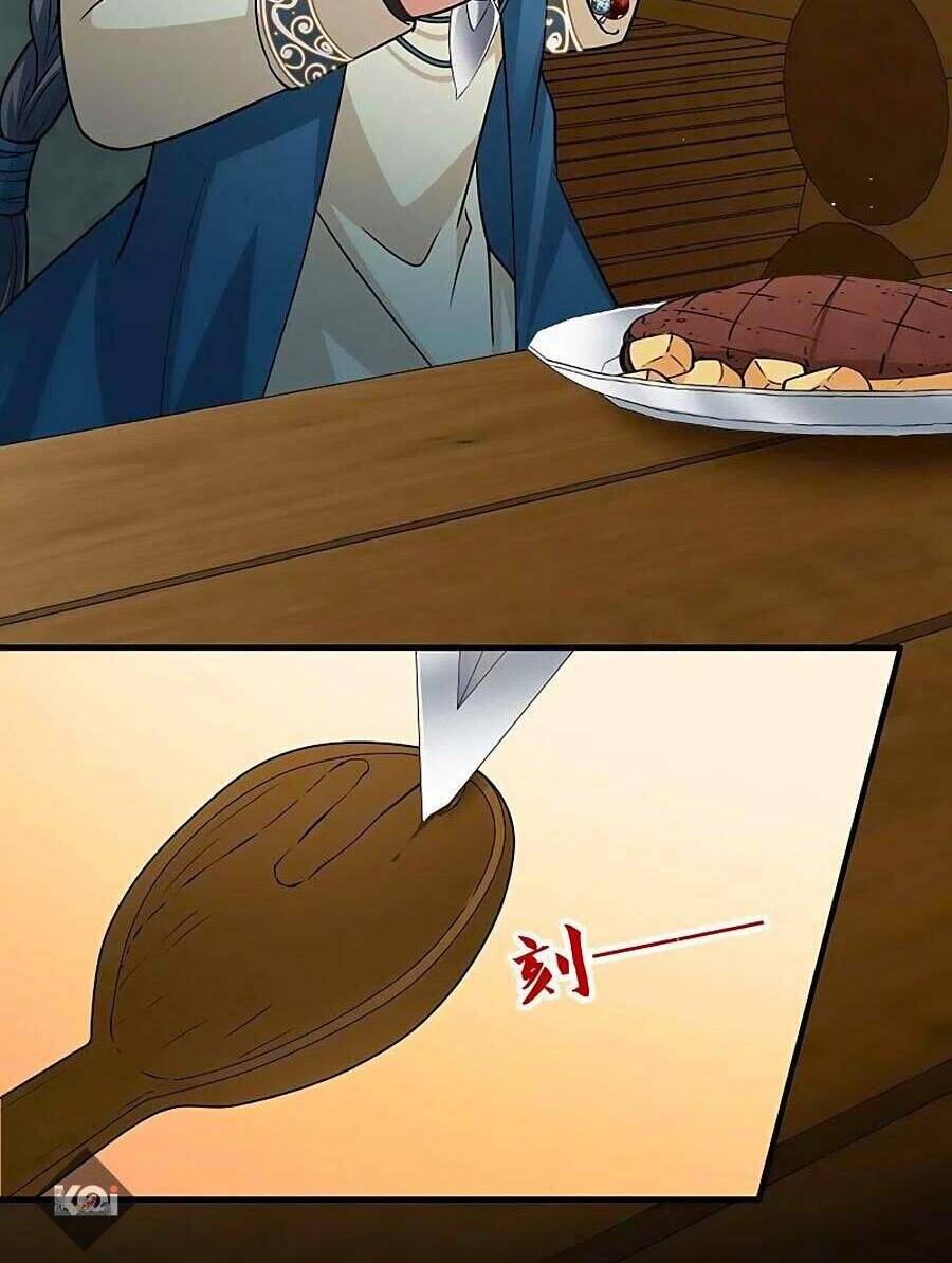 Tầm Trảo Tiền Thế Chi Lữ 2 Chapter 32 - Trang 2