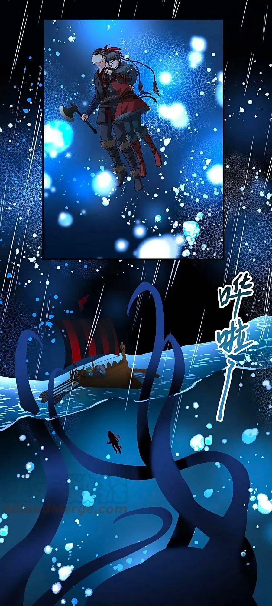 Tầm Trảo Tiền Thế Chi Lữ 2 Chapter 36 - Trang 2